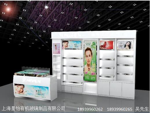 亞克力制品工廠 亞克力展臺道具 展示架定制 就找上海星怡
